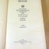 Предания веков. Русская историческая повесть. В 2-х томах — изображение 2