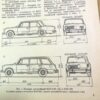 Автомобили ЖИГУЛИ моделей ВАЗ 2101, 2102, 21011 — изображение 4