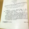 Уилки Коллинз. Женщина в белом — изображение 3