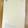 УРСР 1977. Запрошєння. Художник В. Лисецький /р510 — изображение 2