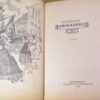 Голон. Анжелика Том 1 — изображение 2