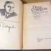 Петр Северов. Произведения в двох томах — изображение 2