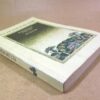 Н. Г. Помяловский. Мещанское счастье. Молотов. Рассказы — изображение 5