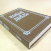 Конан Дойль. Собрание сочинений в восьми томах. Том 1 — изображение 5