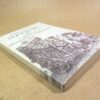 Фридрих Дюрренматт. Поручение или О наблюдении за наблюдающим за наблюдателями — изображение 5
