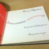 Козьма Прутков. Драматические произведения — изображение 2