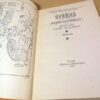 Гана Боржковцова. Тройка неразлучных или мы, трое чудаков — изображение 2