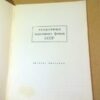 Сокровища Алмазного Фонда СССР. Каталог выставки — изображение 2