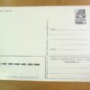 СРСР 1984. С праздником 8 Марта! Художник В. Коновалов /р801 — изображение 2
