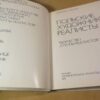 Людмила Уразова. Польские художники-реалисты — изображение 2