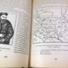 Михайло Грушевський. Ілюстрована історія України з додатками та доповненнями — изображение 4