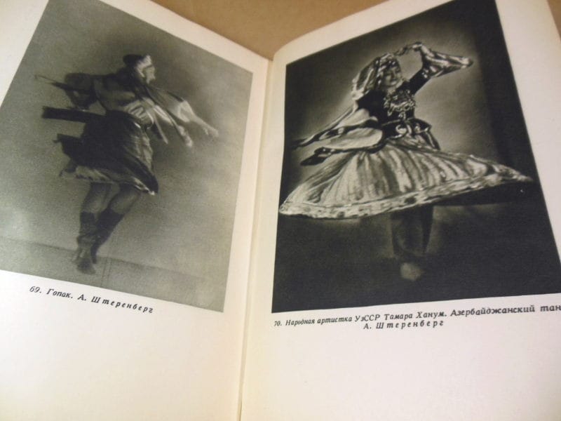 Юрий Екельчик. Изобразительное мастерство в фотографии — изображение 5