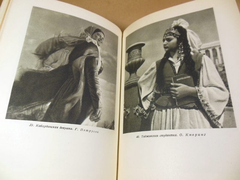 Юрий Екельчик. Изобразительное мастерство в фотографии — изображение 6