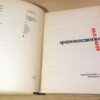 Фантастика 1969 - 1970. Сборник — изображение 2