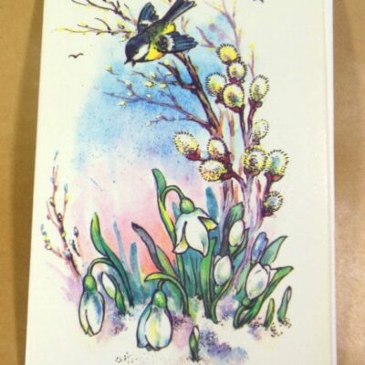 СРСР 1989. С праздником 8 Марта! Художник С. Комарова /р803