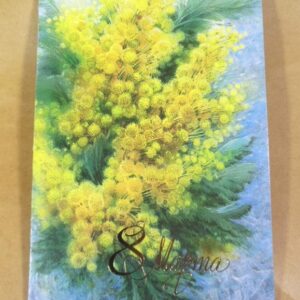 СРСР 1988. 8 Марта. Художник В. Горелов /р803