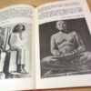 Л. Любимов. Искусство Древнего мира — изображение 5