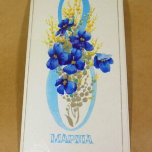 СРСР 1977. 8 Марта. Художник В. Горелов /р813