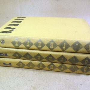 Генри О. Сочинения в трех томах