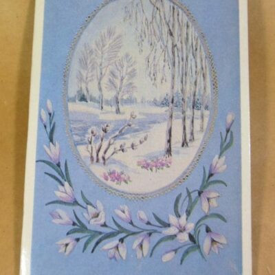 СРСР 1988. 8 Марта. Художник И. Лобова /р805