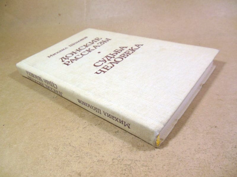 — изображение 7