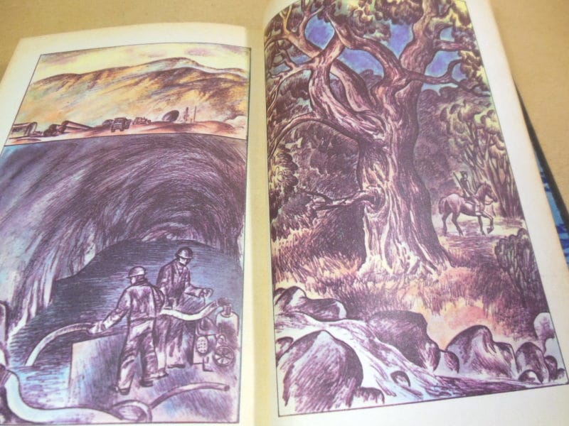 Крымские каникулы. Сборник — изображение 5