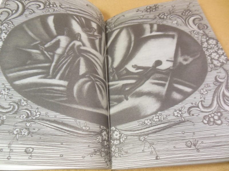 Николай Тряпкин. Огненные ясли — изображение 4