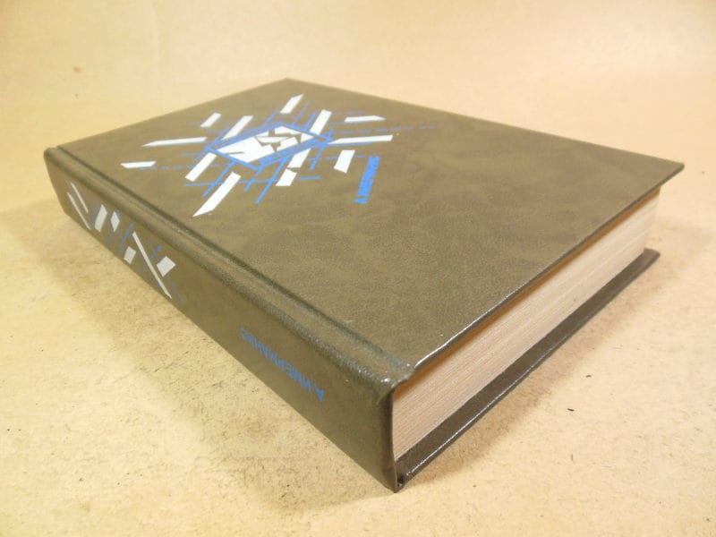 Анатоль Имерманис. Советский детектив — изображение 5