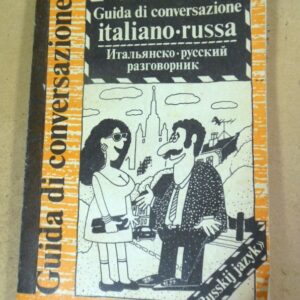 А. Канестри. Итальянско-русский разговорник