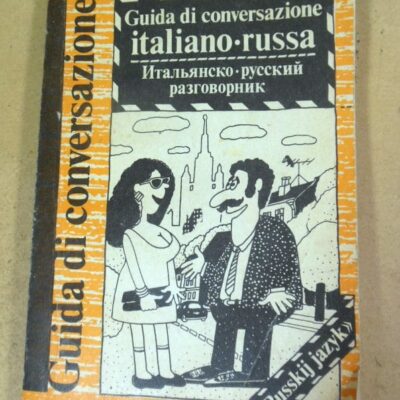 А. Канестри. Итальянско-русский разговорник
