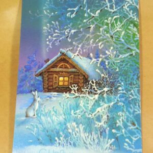 СРСР 1987. С Новым годом! Художники А. Исаков, С. Горлищев /р212