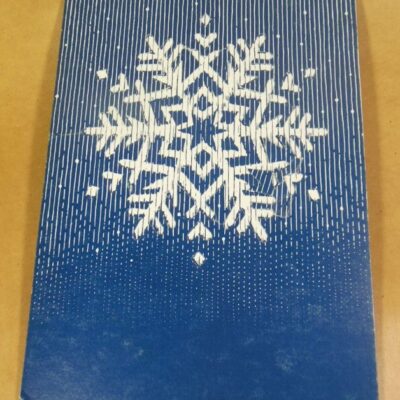 ЮНІСЕФ (США). Сніжинка. Художник Brice Belisle /р213