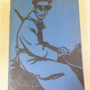 М. Шолохов. Тихий Дон