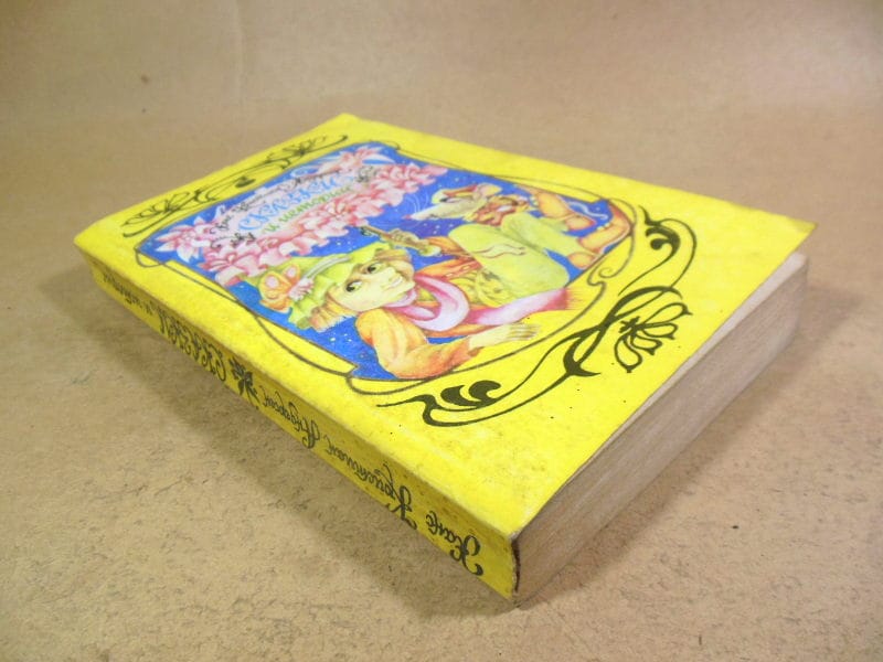 Ханс Кристиан Андерсен. Сказки и истории — изображение 6