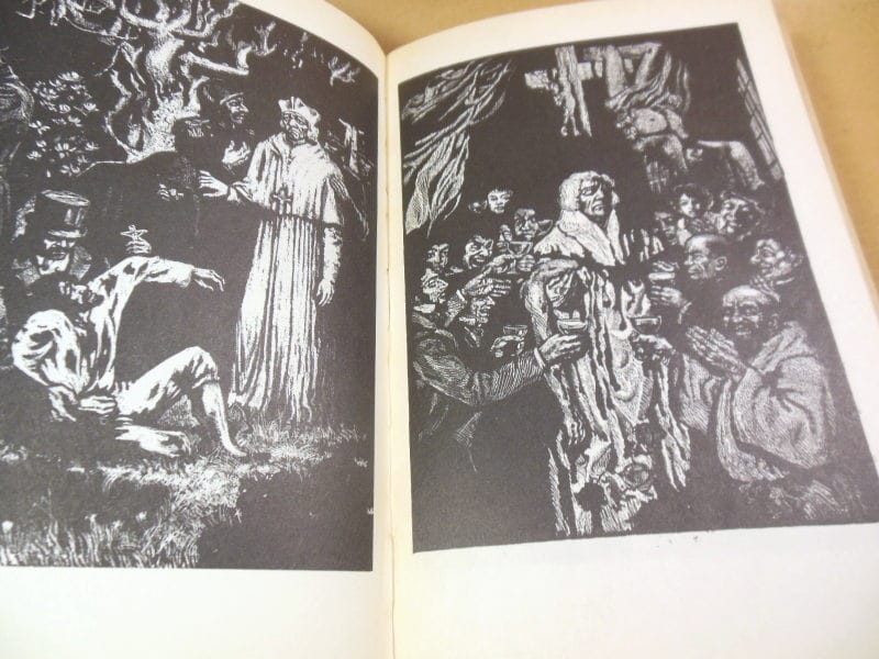 Этель Лилиан Войнич. Овод 1982 — изображение 4