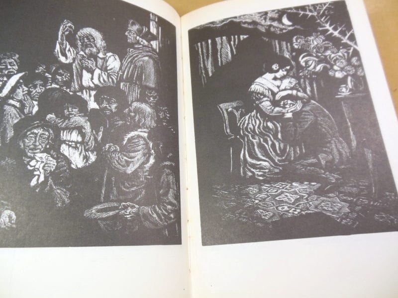 Этель Лилиан Войнич. Овод 1982 — изображение 5