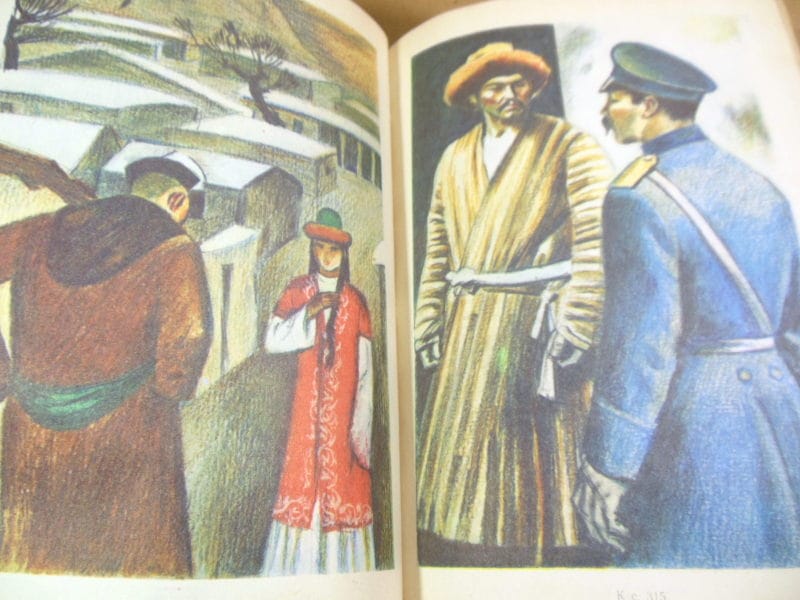 Мухтар Ауэзов. Путь Абая. В двух книгах — изображение 6