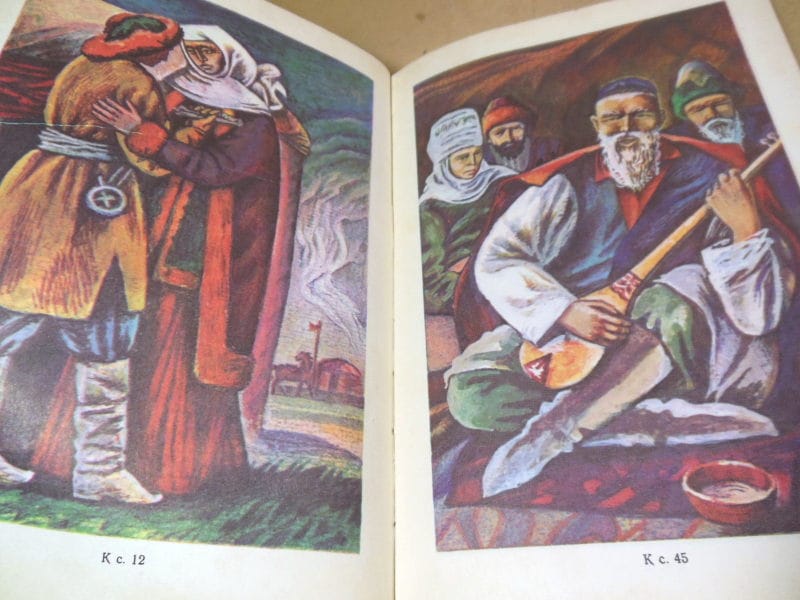 Мухтар Ауэзов. Путь Абая. В двух книгах — изображение 7