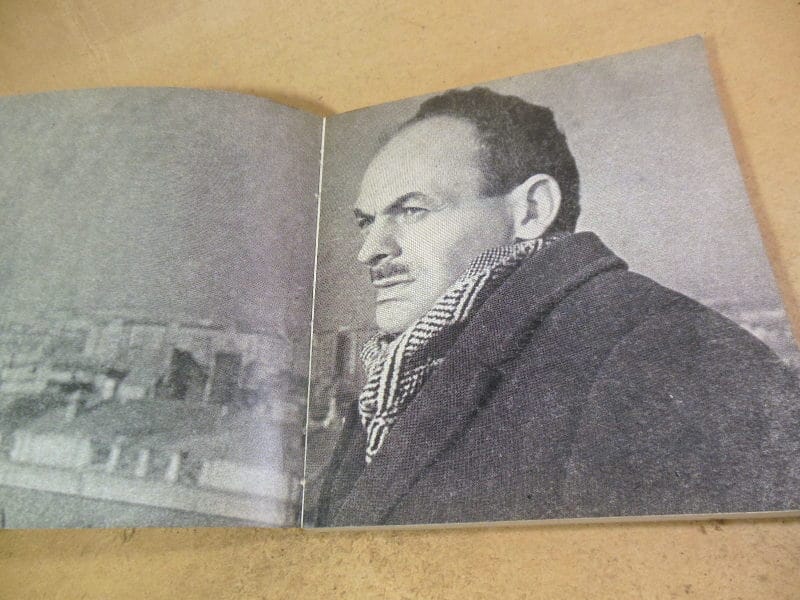 Булат Окуджава. Март великодушный — изображение 3