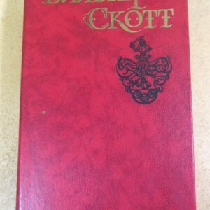 Вальтер Скотт. Собрание сочинений в 8-х томах. Том 5