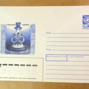 ХМК СРСР 1987. Советский фарфор. Гжель. Подсвечник /k203