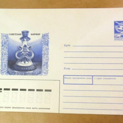 ХМК СРСР 1987. Советский фарфор. Гжель. Подсвечник /k203