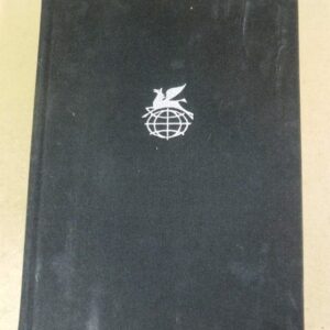 Эрнест Хемингуэй. Рассказы. Прощай, оружие! Пятая колонна. Старик и море БВЛ