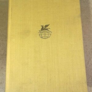 Алексей Толстой. Хождение по мукам БВЛ