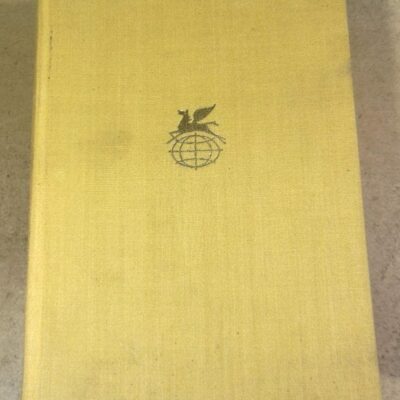 Алексей Толстой. Хождение по мукам БВЛ