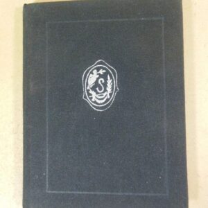 Г.С. Сковорода. Байки харківські. Афоризми