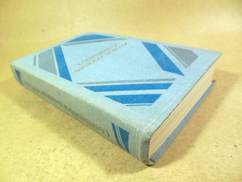 Современная финская новелла — изображение 6