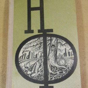 Сборник научной фантастики. Выпуск 19