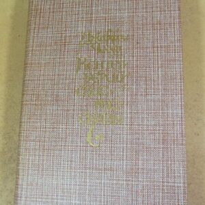 Чосер Джеффри. Кентерберийские рассказы