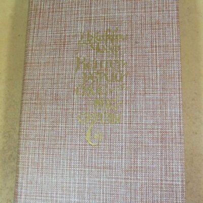 Чосер Джеффри. Кентерберийские рассказы